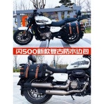 바이크 가죽 사이드백 수납 카키 양쪽풀세트 극세사가죽 보조가방 23 플래시 빈티지 투톤 싱글 메모란 모델