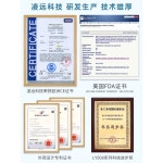 전자침 자동 전기침 맛사지펜 지압펜 경혈 자동경혈탐지 하나 508A양단 클래식 508B 경락펜 혈자리찾기