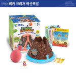 러닝리소스 비커크리쳐 화산폭발 LER3827