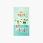조공 히끄네 텃밭 리틀제주 호키+광어