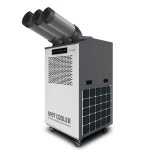 캐로스컴퍼니 캐로스 산업용 이동식 에어컨 CPC-F7300