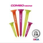 NEW 투어티 네온 콤보 5pc USGA 비거리향상 안부러지는 골프티 롱티 숏티