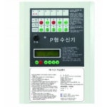 소방 수신기 5회로 P형 자탐 점검 교체 학교 관리사무실 1개