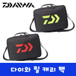 다이와 다이와 다이와 다이와 릴 캐리 백 릴 보관 릴 케이스 다용도 가방