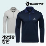 블랙야크 블랙야크 신축성 기모 한겨울 집업티 겨울 남성 아웃도어 카라티 방한 스포츠 등산 긴팔 남자 티셔츠 647639