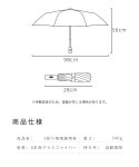 Karsaer 8 접이식 우산 양산 여성 개 뼈 맑은 양 원터치 자동 개폐 경량 휴대 편리 G0087