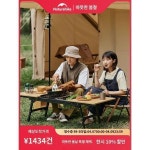 발코니 가구 접이식 책상 화려한 휴식