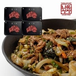 와규 고마블 양념불고기세트 2호 300gx4팩 1 2kg mb 6등급 이상