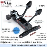 회전 컴퓨터 높이조절 부품 레버 의자 부속품 대외무역버전 E-1L 21 두꺼운트레이