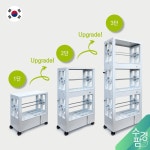 수경팜 단 층 추가세트 수경재배기 헌팅에스앤디