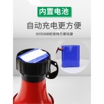사이렌 경보기 정전 자동 스피커 라인 조명 표시등 220V 경적 경보