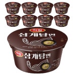 하림 삼계탕면 9개