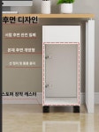 컴퓨터 본체 수납장 캐비닛 프린터기 PC 데스크탑 이동식