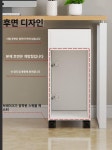 컴퓨터 본체 수납 캐비닛
