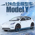모델Y 자동차 다이캐스트 SUV 알로이 승용차 레인지로버 미니카 흰색 MODEL 합금 JY