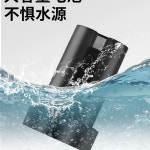 전동 비늘제거기 충전식 비늘 제거기 손질 비늘칼 비늘치기