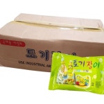 고려사 토기장이 아름다운 지점토 50개입 2226 본상품