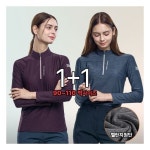 이지바이 1 1 데일리우먼 여성 긴팔 티셔츠 AY1OP2LT020W