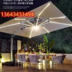 태양열 대형파라솔 야외 대형 정원 초대형 파라솔 스