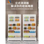 타공판 파티션 이동식 타공 보드 드레스룸 스탠드 다용도 진료실 스테인레스 가림막