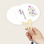 선한스토어 DIY 부채 종이부채