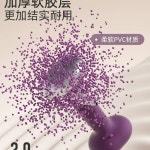 조약돌 쿠션 사무실 의자 공간 응접실 카페 휴게실