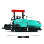 아스팔트 건설장비 피규어 피니셔 건설장비모형 미니어쳐