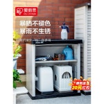 농기구보관함 야외 수납장 정리함 농막 원목 데크 하나 1 모델 910V 외부 조립창고 파티션 2단 탑 90 베 미닫이문 발코니 높이