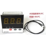디지털 디스플레이 온도 조절 물 탱크 수조 계기 1개 7 XMTD-205
