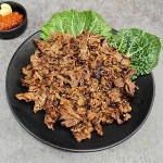 한우 투쁠 스지불고기 2팩 불고기300g 불고기소스100g x 2팩