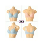 솔브 솔브솔브 착핏 브라 B컵 W 70B SBRD506B