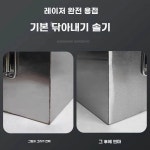 포터적재함 화물 1톤트럭적재함 대형 스텐 솔리드