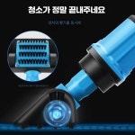 수영장 청소기 풀장 청소 흡입 기계 펜션 연못 진공