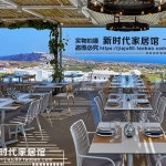 야외 테이블 의자 식당 발코니 1 야장 카페 루프탑 옥상 마당 편의점