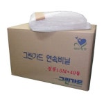 그린팩코리아 그린팩코리아 STC 연속비닐