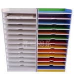 주식회사 비와이에스홀딩스 | 종이보관함 수납함 세로형 정리함 종이함 서류함 4절 화지함 4단 약 5 파티션