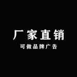 매점 과자 선반 빵진열장 길이 트레이 3단 쟁반 제품 미니 검정80x30x1704