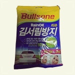 불스원 불스원 10매입 김서림방지티슈 KWFFZM3S
