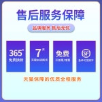 휴대용 요소수농도계 DEF측정기 요소수농도측정기 LD N51 염산농도계 디지털 0 32 경제적인 건전성