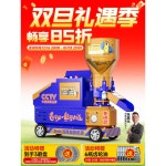 구성품 그릿 텅스텐 비트 나이프 나사형 콘 추가 고정 숫돌 금속 74 125형 랙 미포함