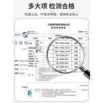 방수 장판 플라스틱 PVC 패드 매트 셀프 교체 접착 바닥재