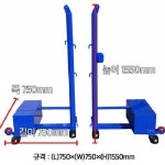 월드 배드민턴지주이동식 3코트용 VKB-1309