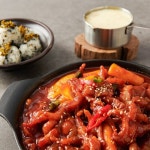 직화로 구워 더 맛있는 무뼈 닭발 직화구이 270g x 5팩