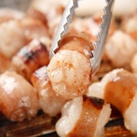 소곱창 대창 막창 염통 모둠세트