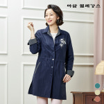 마담엘레강스 마담엘레강스 파밀라 스트라이프 배색 자켓 K2케이투 66 21JK01 1773720