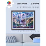 1부 샤오신 2000매 면 플라스틱 퍼즐 성인 애니메이션 지구로의 귀환 3D-JP H3201