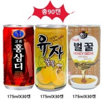 Yotta 고려 홍삼디 유자꿀물 참맑은 벌꿀 미니캔음료 업소용음료수 노래방 PC방 식당 차음료 혼합음료 90개