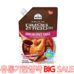 동원에프앤비 동원 하루미 닭볶음탕 양념 500g