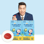 키즈텐 키즈 알티지 오메가3 구미 3중기능성 1.9g x 30구미