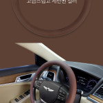 디올뉴 팰리세이드 LX3 호환 타공핸들커버 자동차핸들커버 가죽